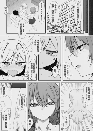 第14页图