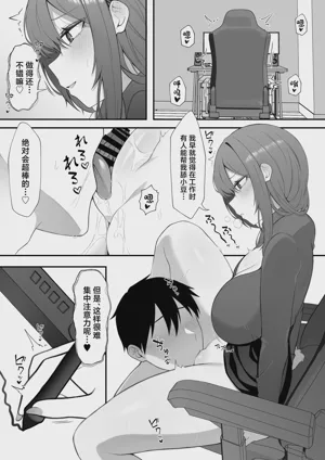 第18页图