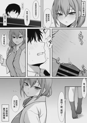 第2页图