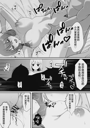 第24页图