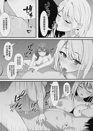 第28页图