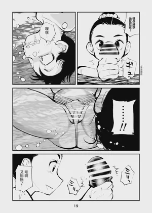 第19頁圖