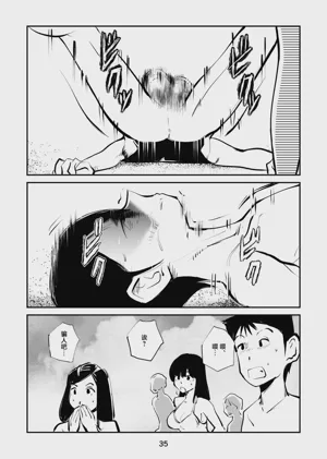 第35頁圖