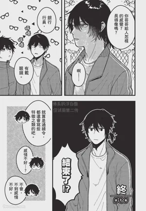 第100頁圖