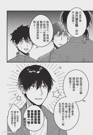 第101頁圖