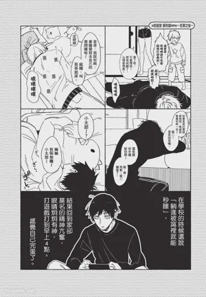 第103頁圖