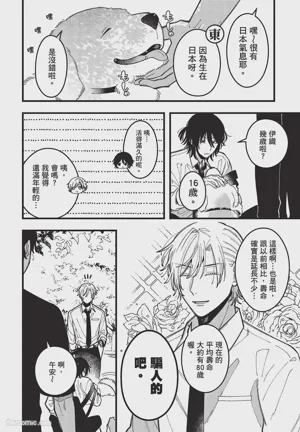 第105頁圖