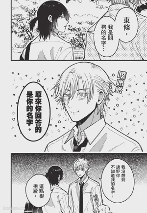 第107頁圖