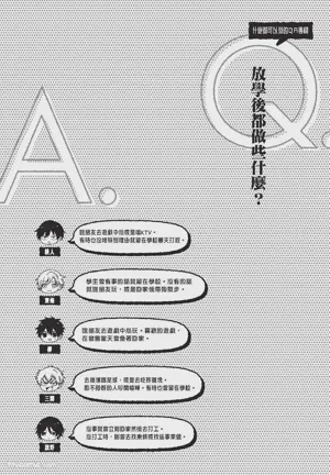 第109頁圖