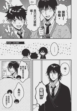 第114頁圖