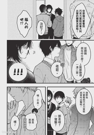 第115頁圖