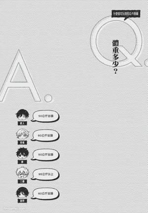 第119頁圖