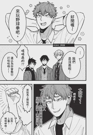 第120頁圖