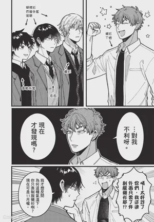 第121頁圖