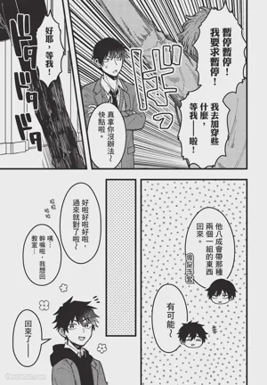 第122頁圖