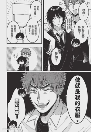 第123頁圖