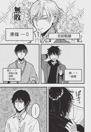 第124頁圖