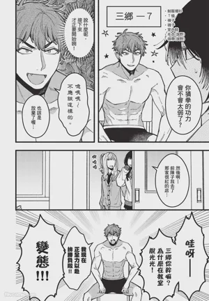 第125頁圖