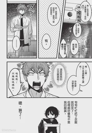 第127頁圖