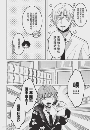 第131頁圖