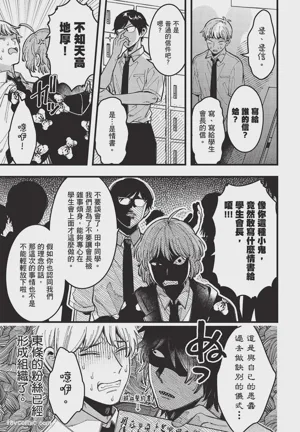 第132頁圖