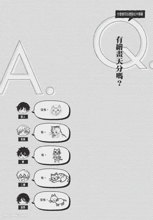第133頁圖