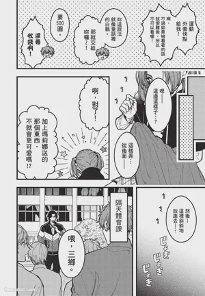第135頁圖