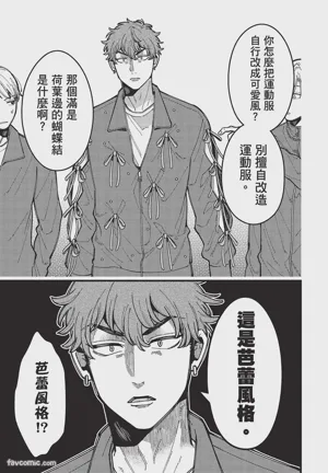 第136頁圖