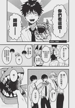 第138頁圖