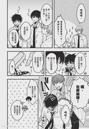 第139頁圖