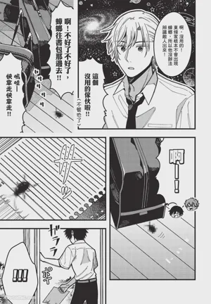 第14頁圖