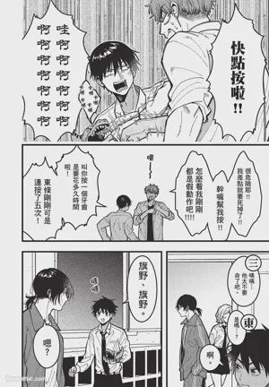 第141頁圖