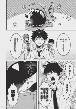第143頁圖