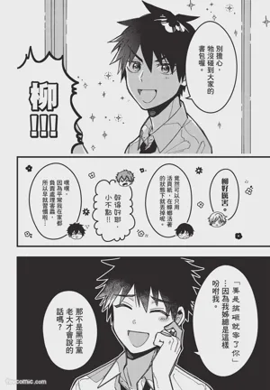 第15頁圖