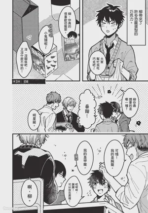 第16頁圖