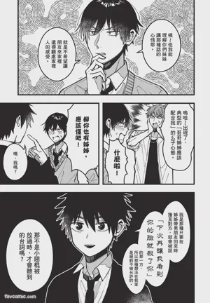 第22頁圖