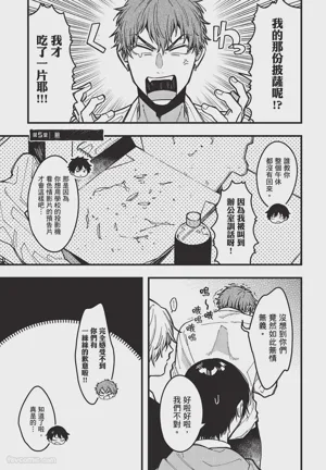 第24頁圖