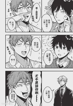 第25頁圖