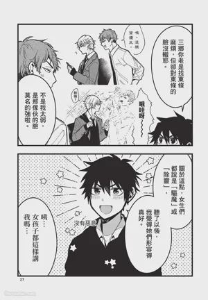 第28頁圖