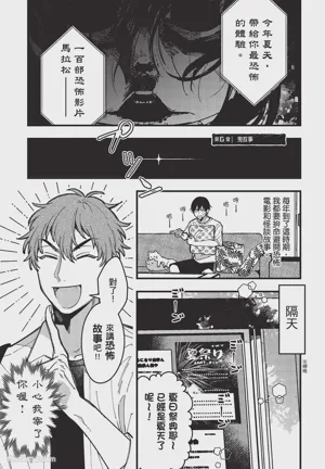 第30頁圖