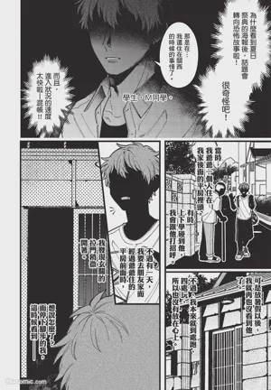第31頁圖