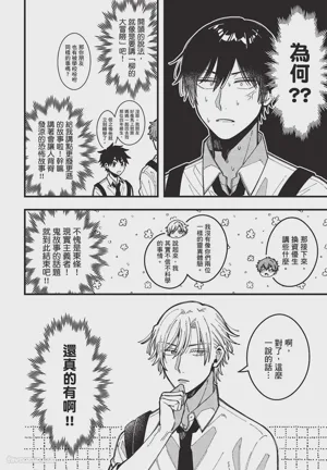 第37頁圖