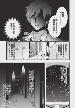 第38頁圖