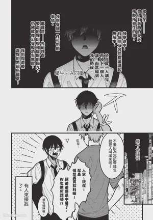 第41頁圖