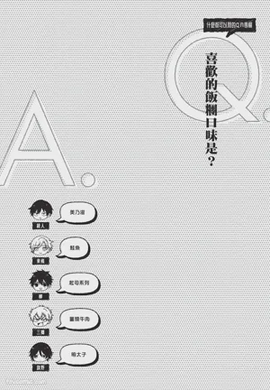 第43頁圖