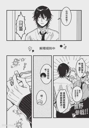 第45頁圖