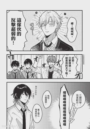 第47頁圖