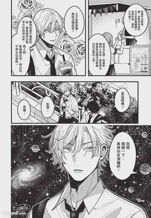 第55頁圖