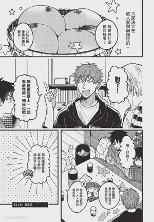 第62頁圖