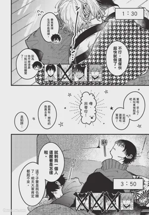 第63頁圖